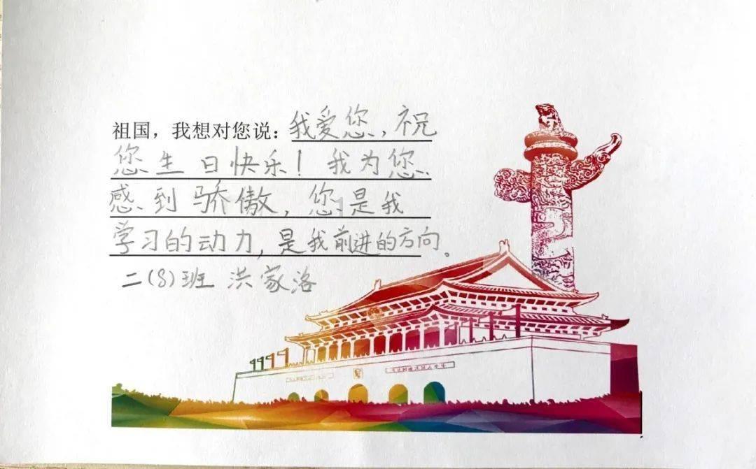 浪漫衣裙