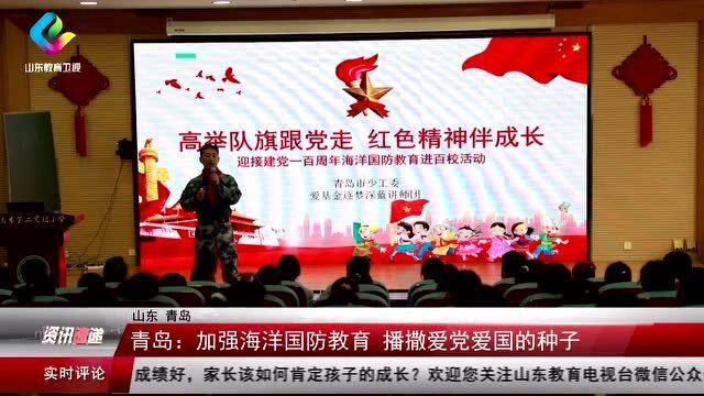 探索知识的乐园- tivimate1.3.5破解版